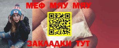 герыч Кунгур