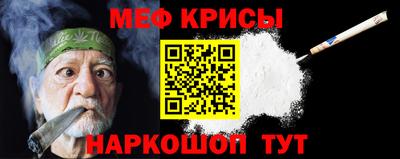 герыч Кунгур