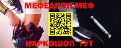 крисы Кулебаки