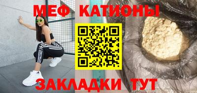 герыч Кунгур