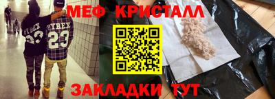 герыч Кунгур