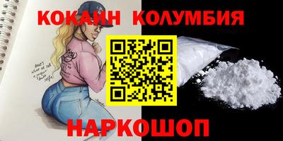 герыч Кунгур