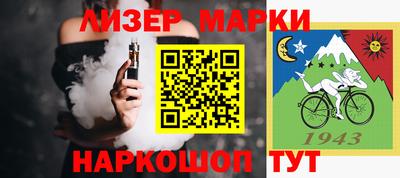 герыч Кунгур