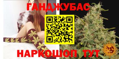 герыч Кунгур