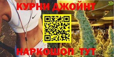 герыч Кунгур