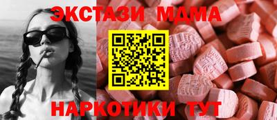 крисы Кулебаки