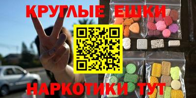 герыч Кунгур