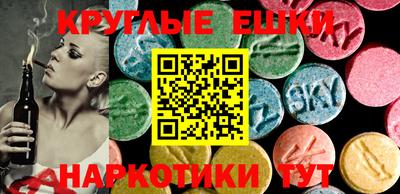 герыч Кунгур