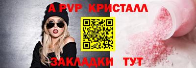 герыч Кунгур