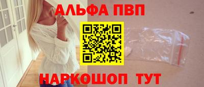бутират Кумертау