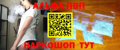 крисы Кулебаки