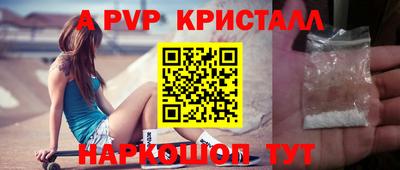 бутират Кумертау