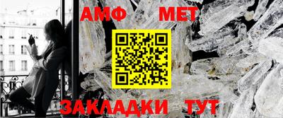 бутират Кумертау