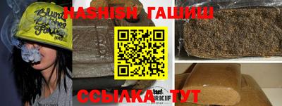 крисы Кулебаки