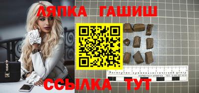 крисы Кулебаки