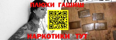герыч Кунгур