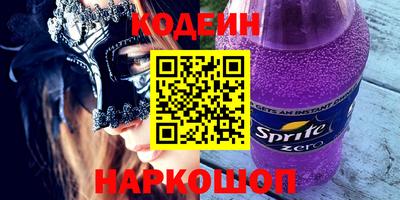 крисы Кулебаки